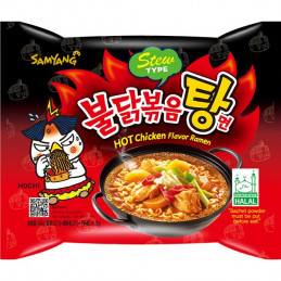 Samyang Hot Chicken Flavour